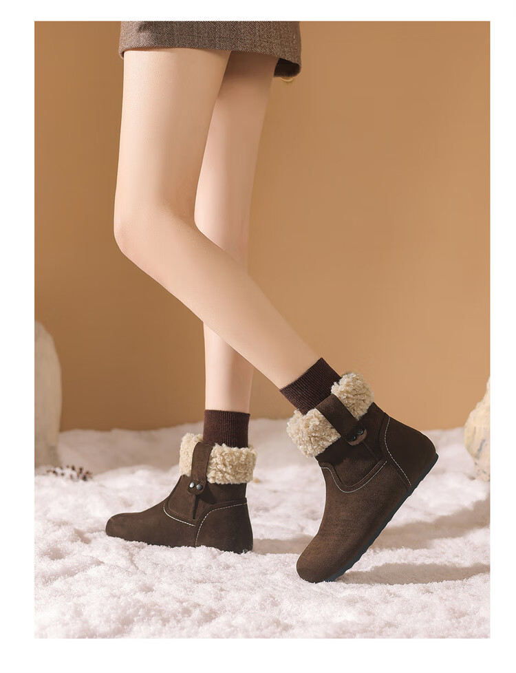 Daphne Mid-Calf Snow Boots Women Winter New Plush Warm Cotton Shoes Coffee Color Size 37 3