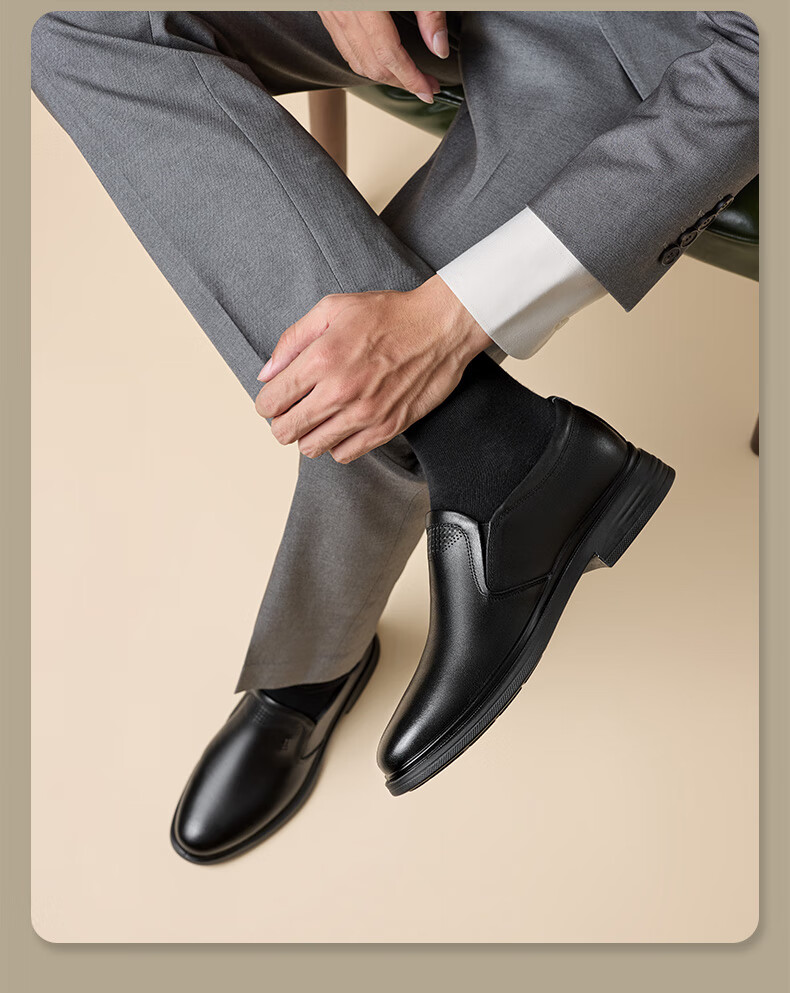 LAORENTOU Men's Leather Business Casual Slip-On Shoes Soft Sole Dad Shoes LA252 Black Size 41 Spring Autumn 7