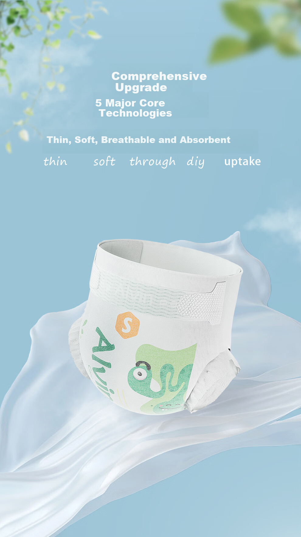Aiweier Alvin [Brand Direct Supply, Safe Quality] Little Monster Diapers, Ultra-Thin Trial Pack, Size S, 3 Pieces 1