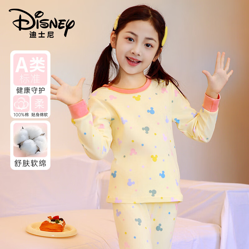 Disney Children's Class A Pure Cotton Autumn Thermal Underwear Set Full Print Girls Student Warm Underwear Colorful Minnie 100