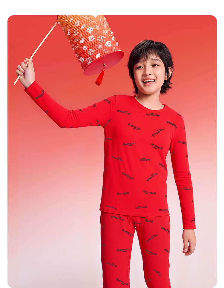 Balabala Kids Children's Underwear Set Girls 2026 New Spring Red Pajamas Sleepwear Baby Autumn Clothes New Year 10