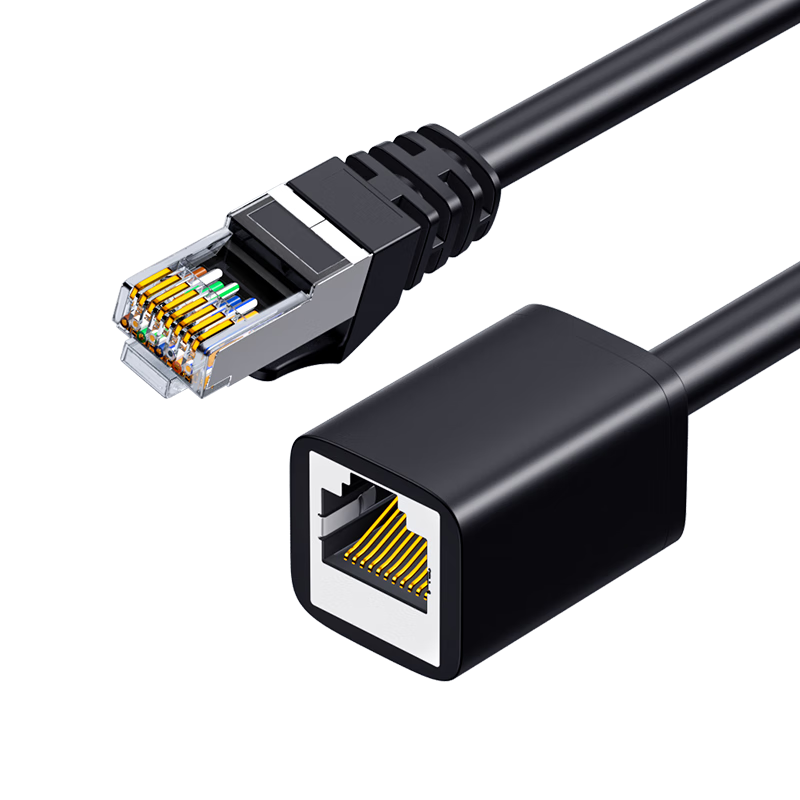 RJ45 Ethernet Cable Extension Cat6 Network Connector Extender Gigabit Broadband Male to Female Pure Copper Twisted Pair Cable 1.5m WYP6015