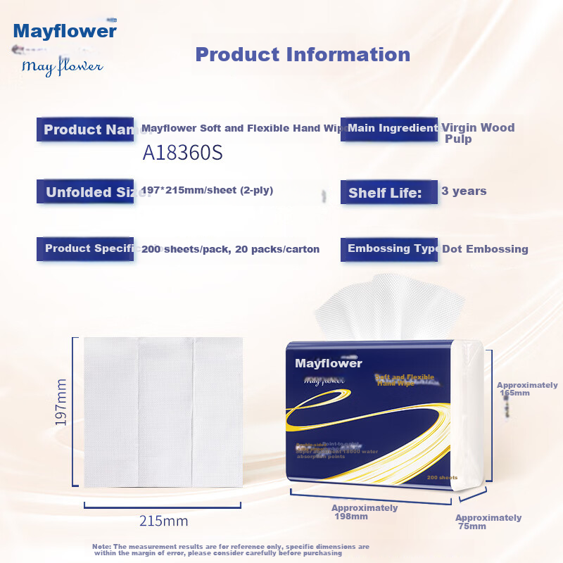 May Flower Hand Towel Paper, 2-Ply, 200 Sheets * 20 Packs, for Shopping Malls, Hotels, Kitchens, Restrooms, Oil-Absorbing And Water-Absorbing Tissue Paper, Whole Box A18360S