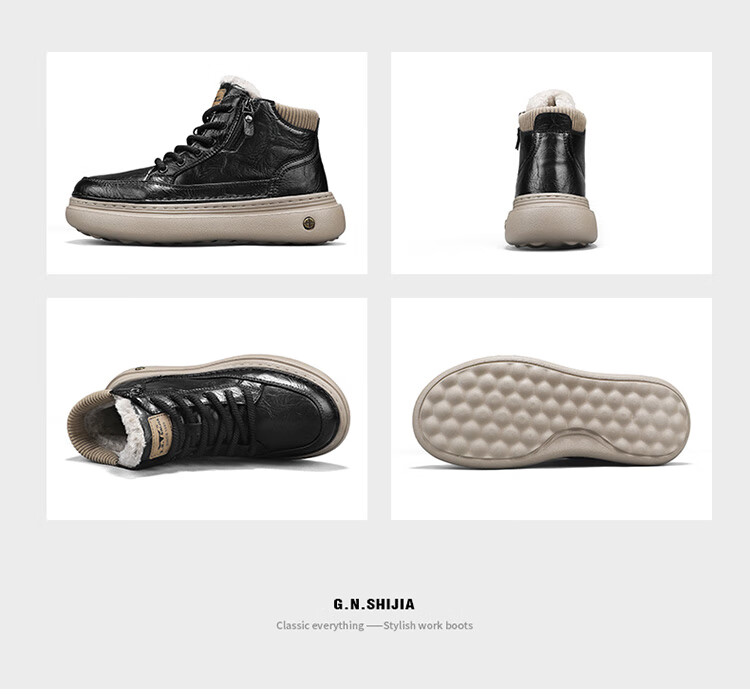 G.N.Shi Jia Men's Martin Boots 2025 Winter New Plush High-Top Shoes Thick Sole Height Increasing Warm Cotton Casual Shoes for Men 19