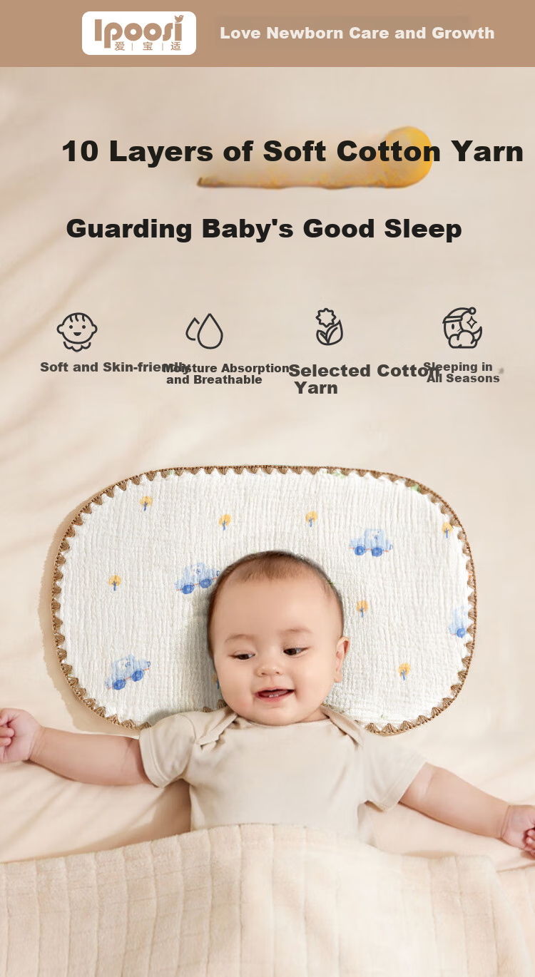 Aibaoshi Baby Cloud Pillow, Infant Pillow, 10-Layer Pure Cotton Gauze Pillowcase, Newborn Flat Pillow, Anti-Colic Blanket, Rocking Horse S203 1