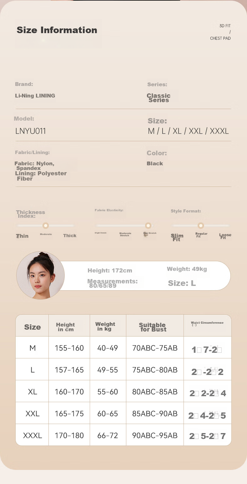 Li-Ning Women's Swimsuit, Professional Training One-Piece Boyleg Swimwear, Fashionable Plus-Size Swimsuit 011 Black Gold XL 8