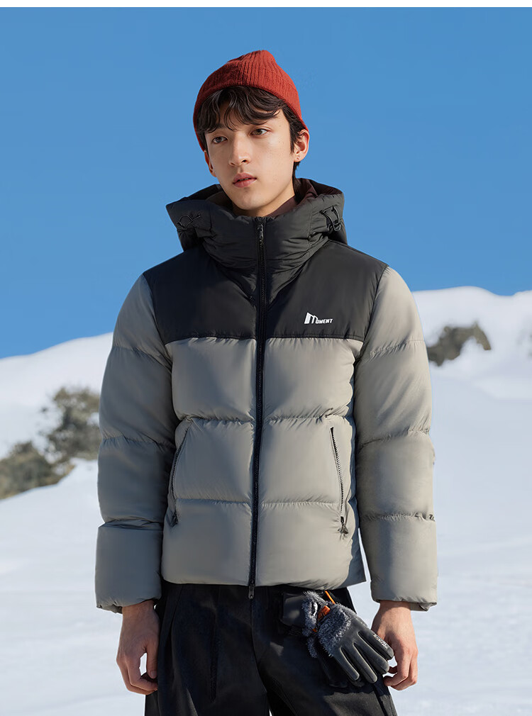 Semir New Year Qiji Red | Easy Down Series down Jacket for Men, Winter 2025 Triple-Protection Coat, Couple's Hooded Red Outerwear 10