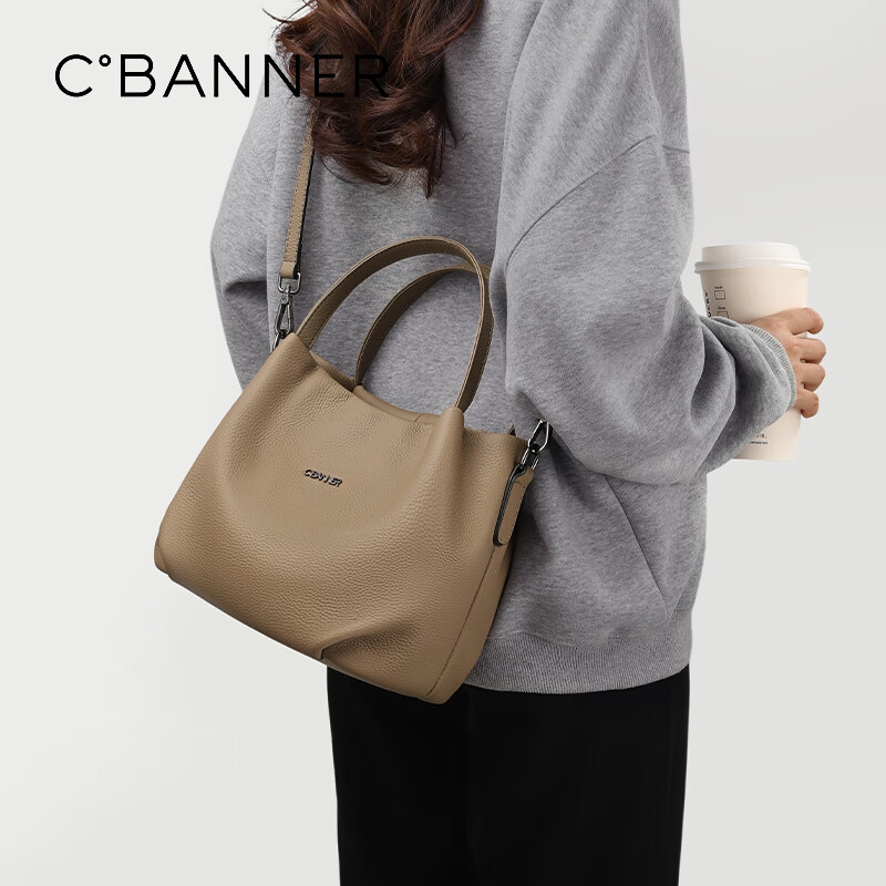 C.BANNER First Layer Cowhide Women's Handbag Large Capacity Shoulder Crossbody Bag Birthday New Year Gift for Girls Girlfriend