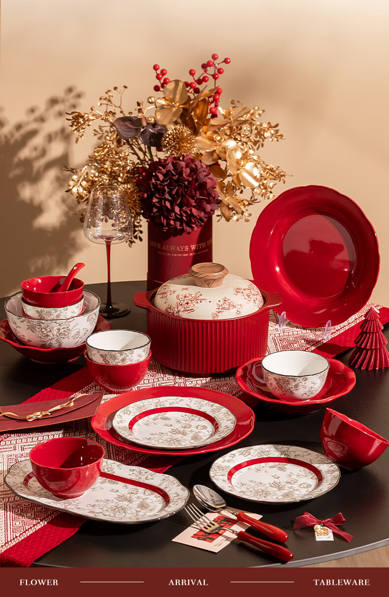 Chudi Complete Dinnerware Set Ceramic Bowls Home Set Wedding Gift Xiyun 18-Piece [Gift Box] 6