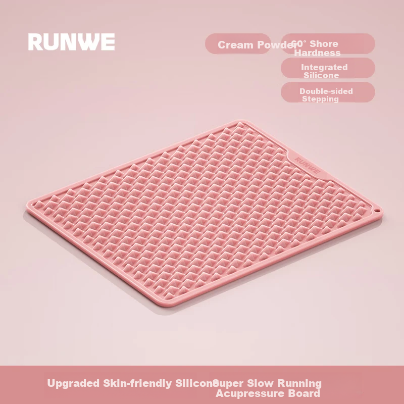 Langwei Silicone Pressure Plate, Ultra-Slow Running Foot Massage, Meridian Dredging, Indoor Foot Stepping Pad, Acupoint Massage Mat