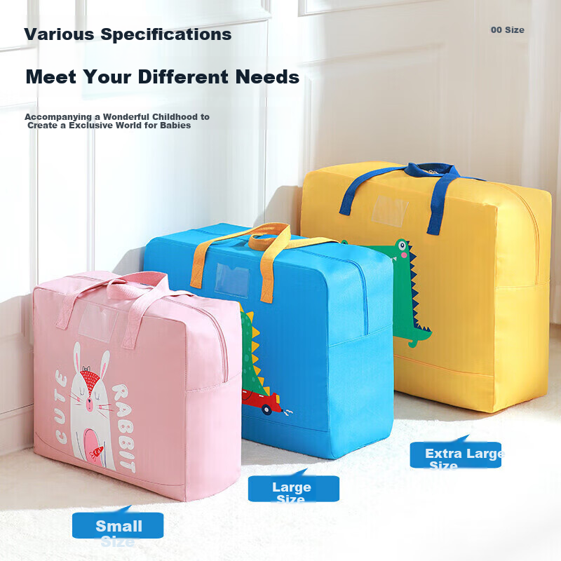 Baicaoyuan Kindergarten Quilt Storage Bag, Thickened Oxford Cloth, Student Cotton Mattress Bag, Children's Handheld Luggage Packing Clothes Bag 8