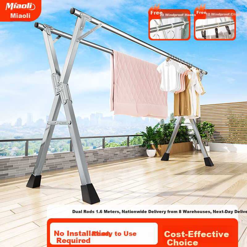 Miaoli Floor-Standing Folding Clothes Drying Rack Indoor Home Balcony Outdoor Stainless Steel Telescopic Thickened Full Steel 2.4m