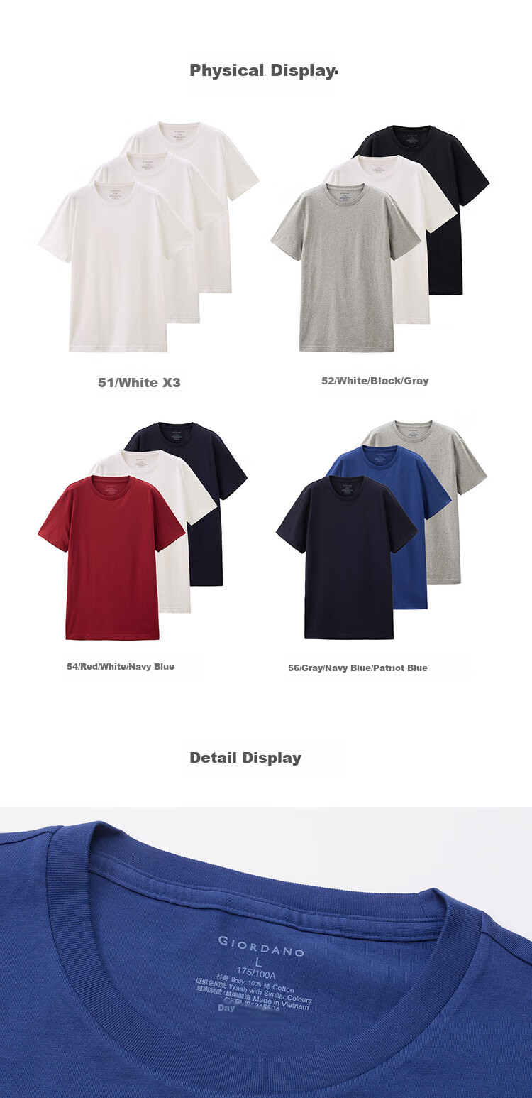 Giordano, 3-Pack Men's T-Shirts, Short-Sleeve Cotton Round Neck Undershirt, Men's Pure Cotton Half-Sleeve Shirt, 18244504 13