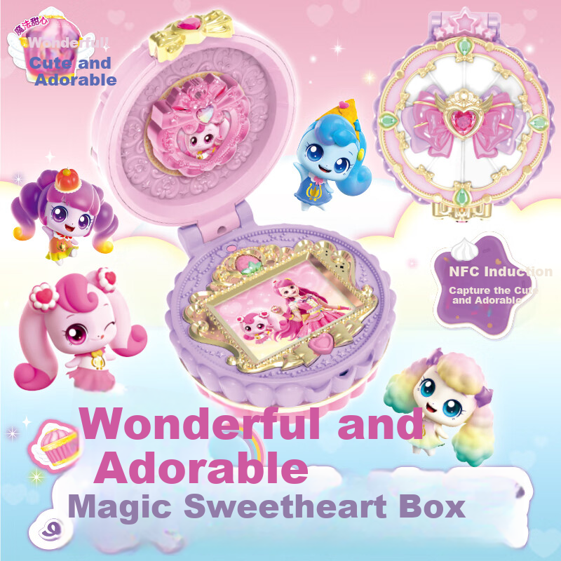 Qimiaomengke, Magic Sweet Season 5 And 6 Heart Treasure Box Doll, New Year Gift for Girls, Magic Sweet Heart Treasure Box