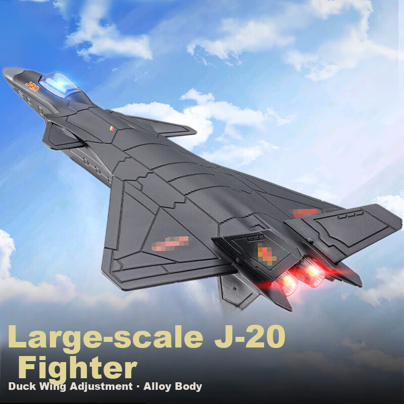 Chiyuchewan Long March 2 Rocket Toy, DIY Assembly Version, Realistic Aerospace Military Model, Gift for Boys 1