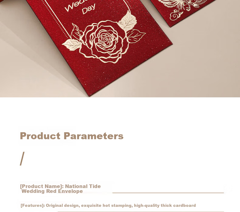 Dipuer Wedding Red Envelopes, Engagement And Wedding Gift Money Envelopes, "Double Happiness" Character Design, for Hundred And Thousand Yuan Bills, 6 Pieces 5