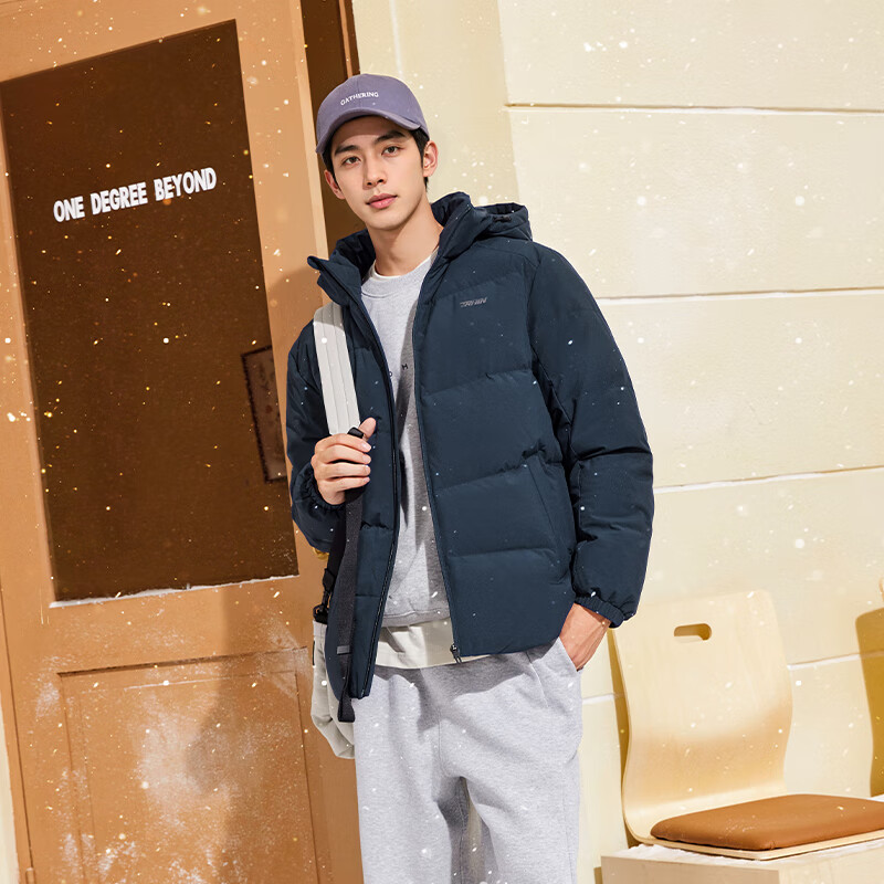 361° Men's Autumn Winter Three-Protection Water-Repellent Short Hooded Down Jacket 652544301D-2