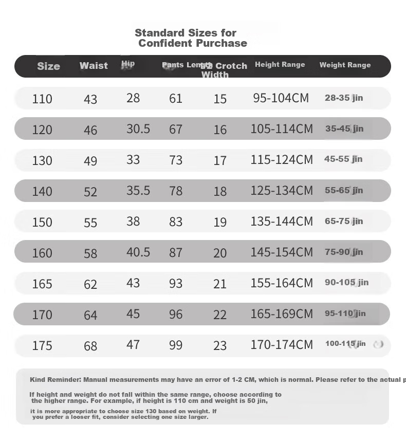 Hengyuanxiang Children's Autumn Long Johns, Boys' Thermal Underwear, Thin Cotton Style, Single Piece Autumn Pants, for Older Children, All-Cotton Thermal Base Layer, Cotton Thermal Pants 10