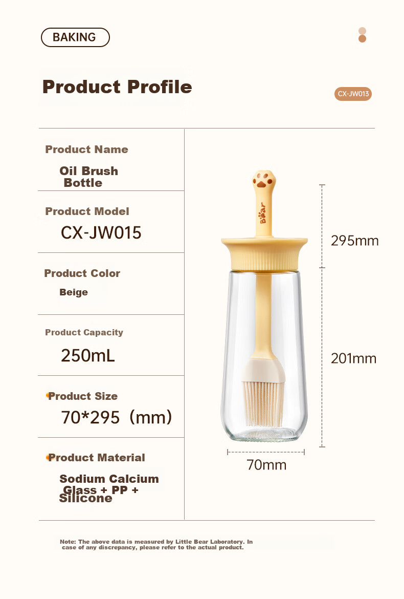 Bear Oil Brush Bottle, Silicone Oil Brush Integrated Bottle, Oil Brush for Pancakes, Oil Bottle, Seasoning Bottle, Outdoor Barbecue, 250mL 10