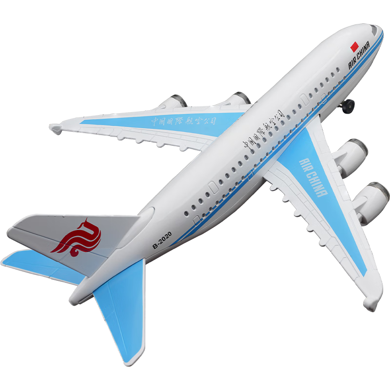 Yixuan Toys International Aviation Aircraft Model Realistic Alloy Civil Aviation Passenger Plane Collectible Toy Boys Gift