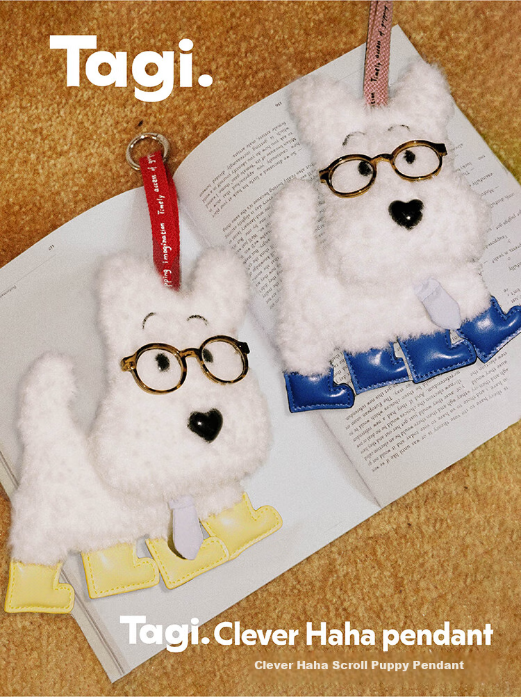 Tagi, Clever Haha Book Roll Dog Tie Plush Pendant Zodiac Ornament Holiday Gift - Butter Rain Boots Haha 1