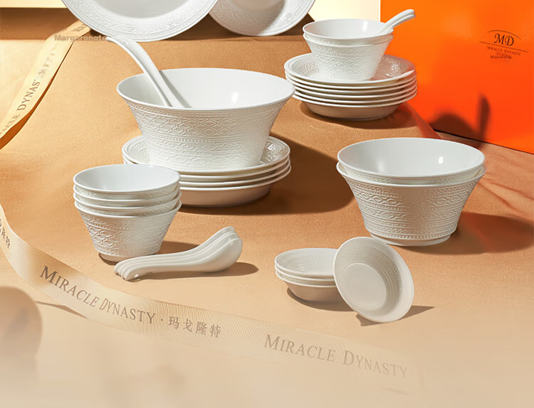 Magelongte Bone China Dinnerware Set, High-Quality Bowls And Plates, Pure White Embossed Tableware, Ceramic [Dishwasher Safe] 12