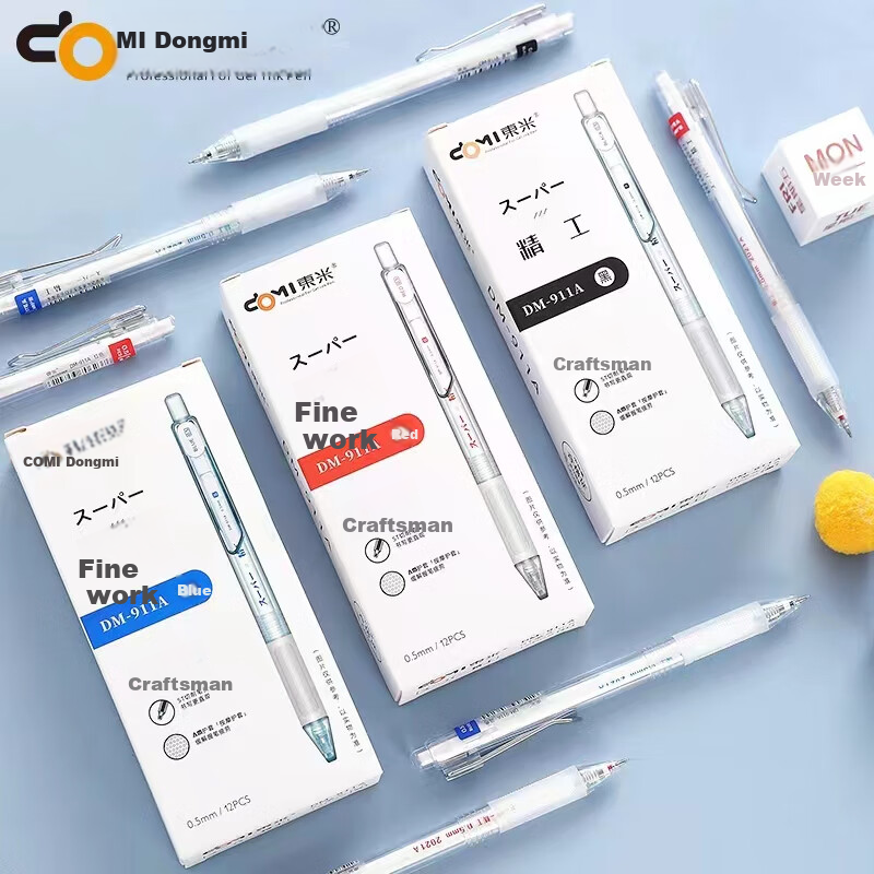Dongmi Gel Pen, Signature Pen, Water-Based Ink, 0.5mm ST Tip, Retractable, Quick-Drying, for Exam Practice, Students, Office Use, Elementary to High School Exams, Postgraduate Entrance Exam Preparation, Essential Blue Color, 3 Pens DM911A 1
