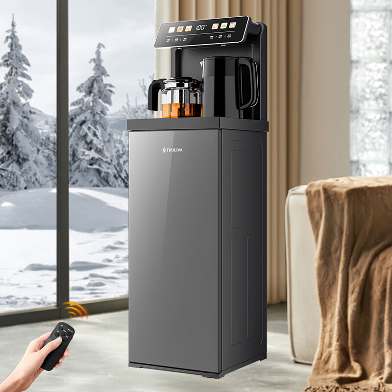TRULIVA Tea Bar Machine for Home Use, Multifunctional Intelligent Remote Control Voice Large Screen Dual Display Floor-Standing Bottom-Placed Water Dispenser, High-End Dual Outlet Ice-Cold Hot Model