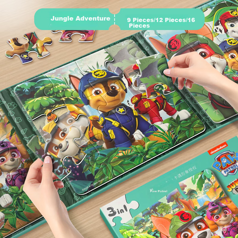 Dayanxiaowa Paw Patrol Children's Magnetic Puzzle, Ages 1-3 Magnetic Assembly Toy, Birthday Gift for Boys And Girls, First Step
