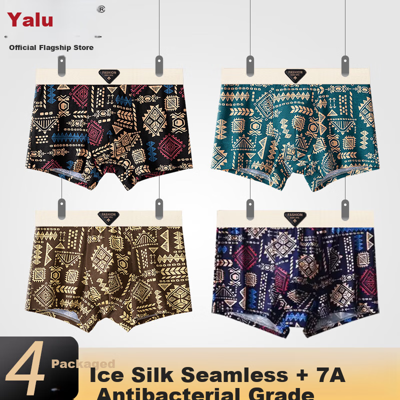 Yalu Men's-01296378