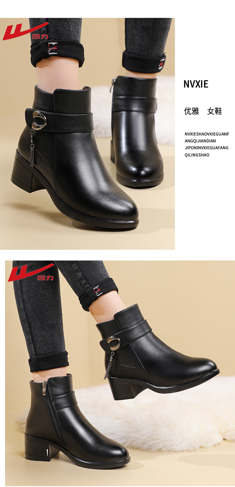 Warrior Mom Shoes Middle-aged Winter Short Boots Fleece Lined Non-slip Cotton Shoes Warm Mid Heel Middle-aged and Elderly Women's Leather Shoes 0872 Black Size 41 2