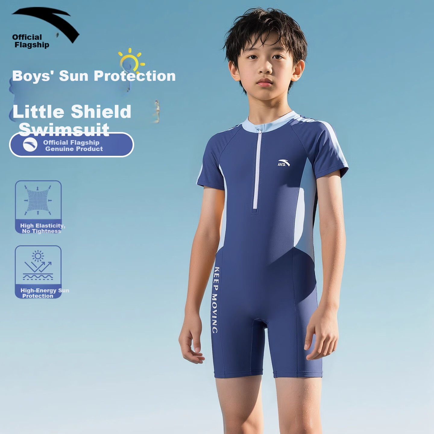 ANTA Children's Swimsuit for Boys And Girls, 2025 New Style One-Piece Square-Leg Swimwear, Kids' Hot Spring Beach Sun Protection Quick-Dry Swimwear