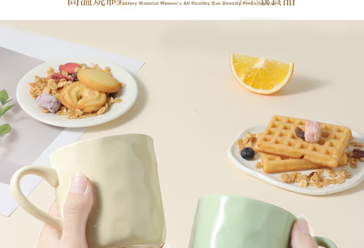 BJ Large Capacity Ceramic Mug, Breakfast Cup for Children, Water Cup, Coffee Mug, Breakfast Bowl, Oatmeal Cup, Milk Cup 7