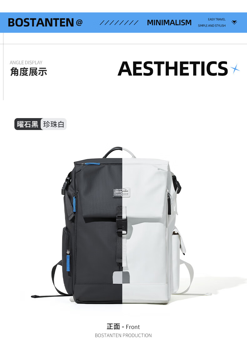 BOSTANTEN Men's and Women's Outdoor Sports Large Capacity Functional Laptop Backpack Student Cycling Shoulder Bag 4