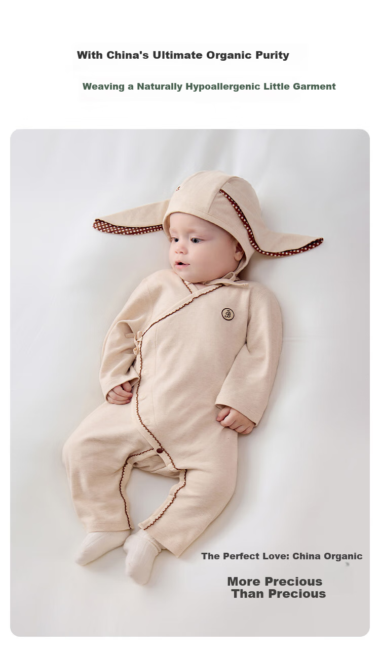 Babylove [China Organic Natural Hypoallergenic Clothing] Newborn Onesie for Spring And Autumn, Infant Romper, Baby Bodysuit 3