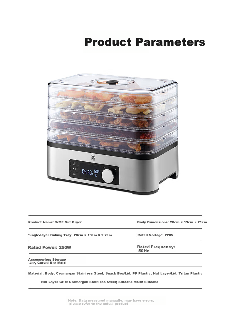 WMF Futenbao Dried Fruit Machine, Small Fruit And Food Dehydrator, Tea And Baking Machine, Home Food Electric Dryer, Baking Self-Made Jerky And Dried Fruit Maker, Dried Fruit Machine 12