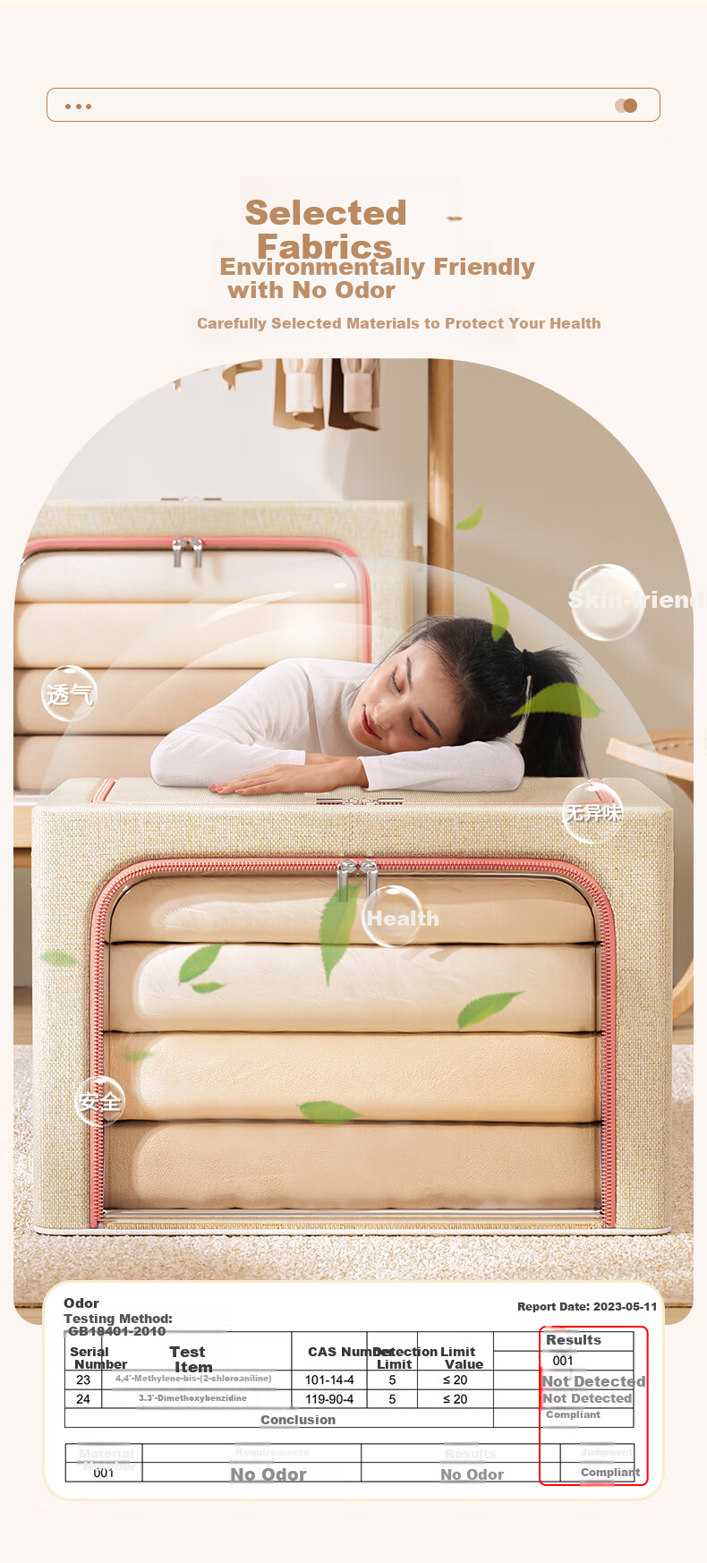 Bangnimeijia Foldable Large Fabric Storage Box for Clothes, Home Use, 66 Liters, 1 Piece 6