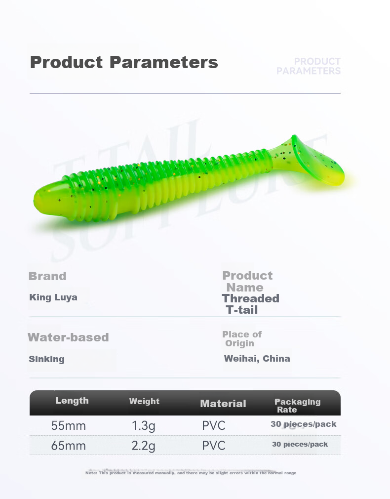 Guowangluya Lure Soft Bait T-Tail Lead Hook Artificial Bait Set Fishing Rig Soft Bait for Mandarin Fish Root Fishing in Freshwater 3