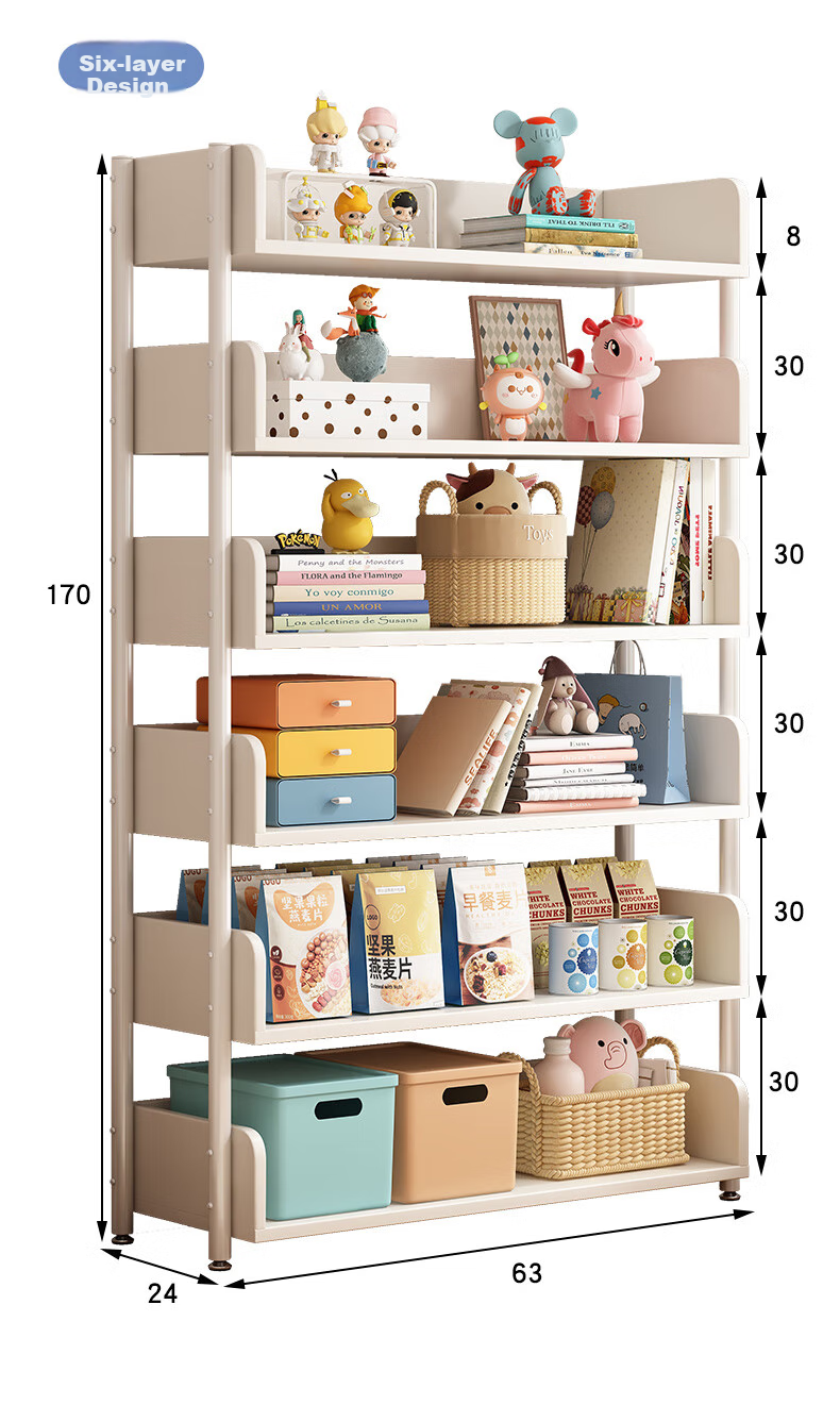 Shanshanmuyi Floor-Standing Mobile Simple Bookshelf, Student Storage Rack, Home Living Room Shelf, Multi-Layer Storage Rack 12