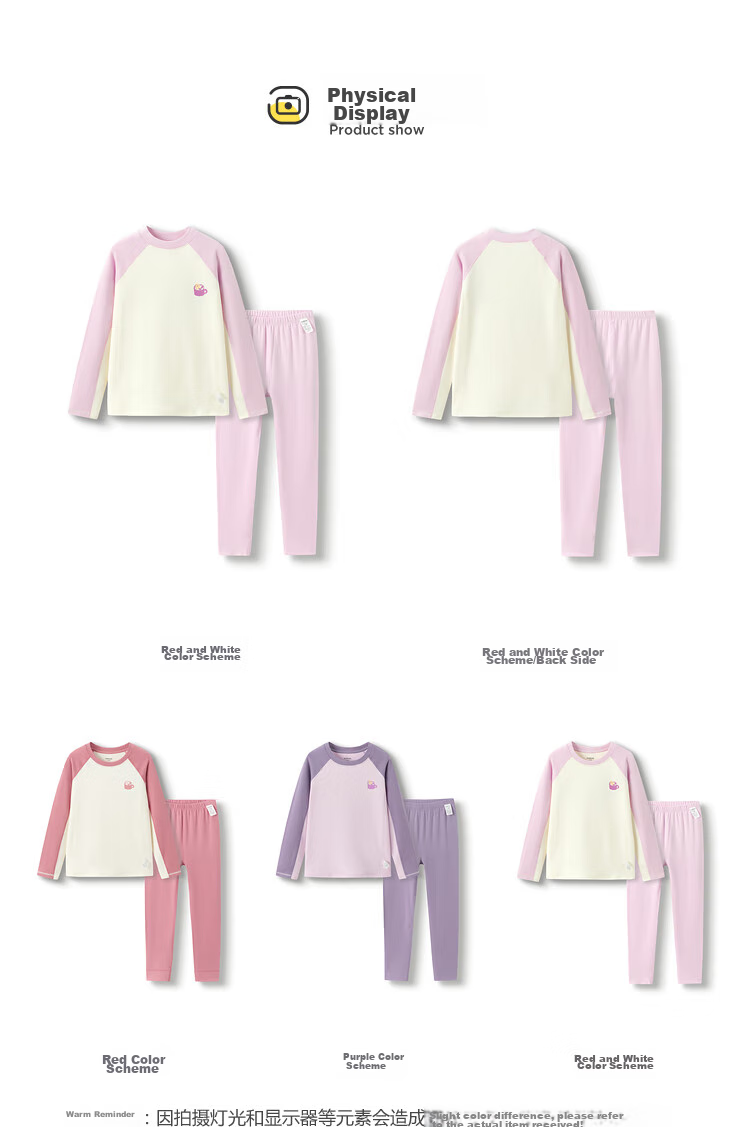 BALABALA Children's Thermal Underwear Set, Winter Thickened Girls' Baby Autumn Clothes And Pants, Boys' Base Layer Inner Wear, Heat-Generating Pajamas 22
