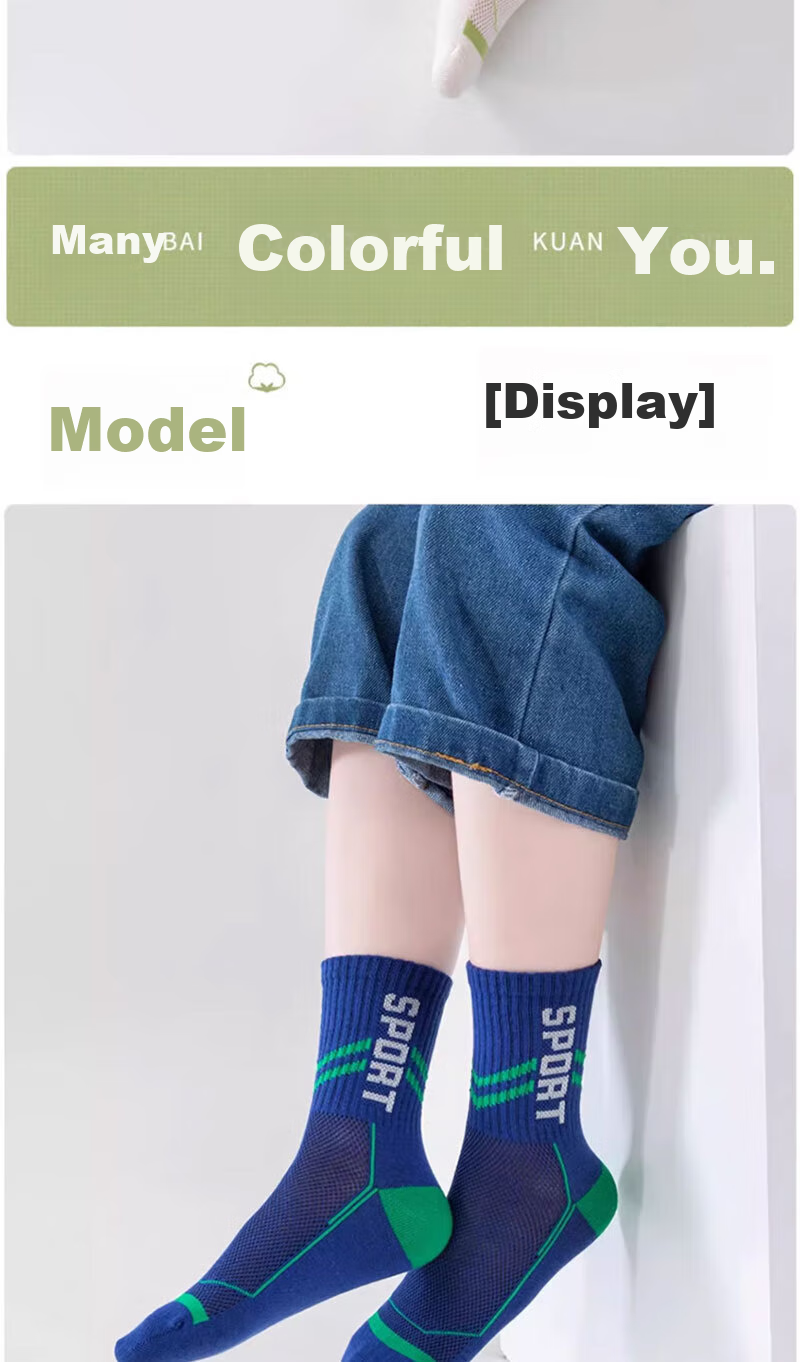 Mianmanman Children's Socks for Boys, Xinjiang Cotton, Summer Thin Mesh Breathable Odor-Resistant Anti-Mite Socks for Older Children And Students, 7 Pairs TT 4