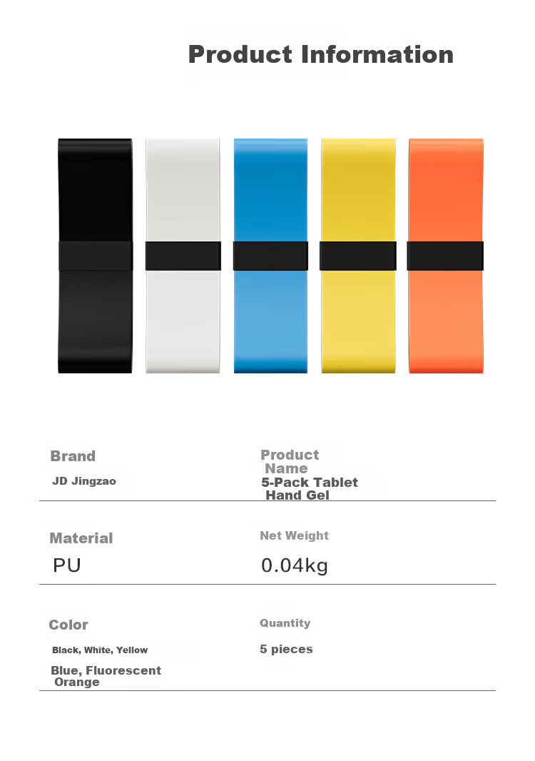 JD Original Badminton Grip Tape, Badminton Racket Handle Wrap, Non-Slip, Sweat-Absorbing, Shock-Absorbing, Mixed Colors, Pack of 5 6