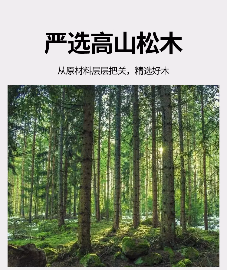 详情图.png