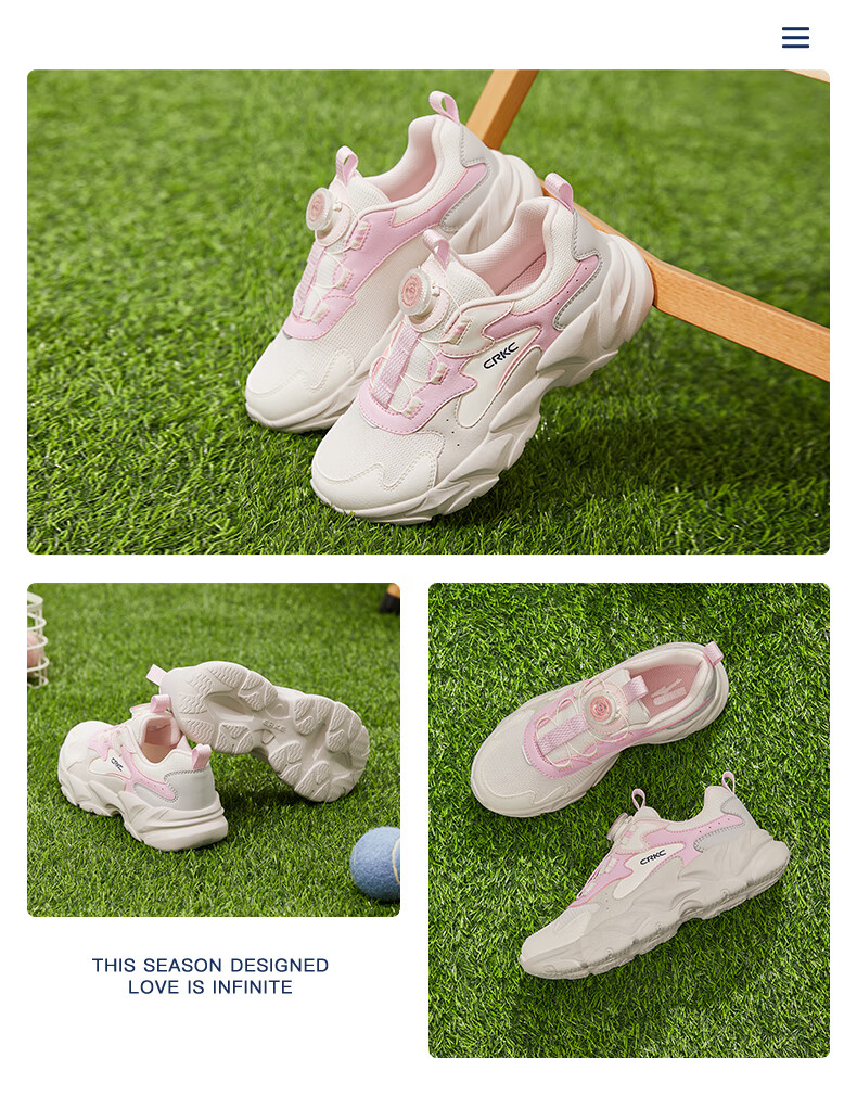 ERKE Kids Casual Shoes Boys and Girls Mesh Breathable Cushioning Running Shoes Microcrystal White/Moonstone Gray/Steel Gray Size 37 43