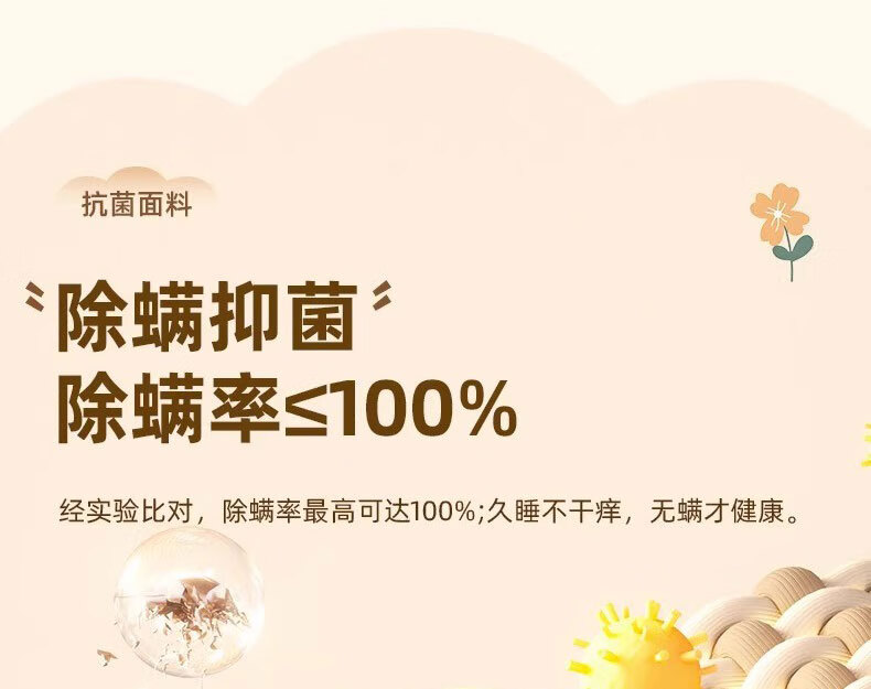 Zhunhang High-Temperature Power-Off Safety Electric Blanket Single Size Electric Heating Pad Dorm Small Size Bed 0.8x1.8m 3