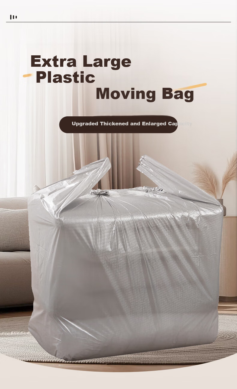 Pangdaidai Extra Large Thick Moving Packing Bags Storage Bags, 82*125cm, 10 Pieces 1