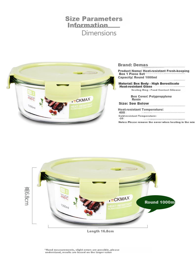 Demasi Heat-Resistant Glass Food Storage Container, Microwave-Safe Lunch Box, Refrigerator Organizer, Bento Box, Ramen Bowl, Meal Container, Nordic Green Round, 1000ml 5