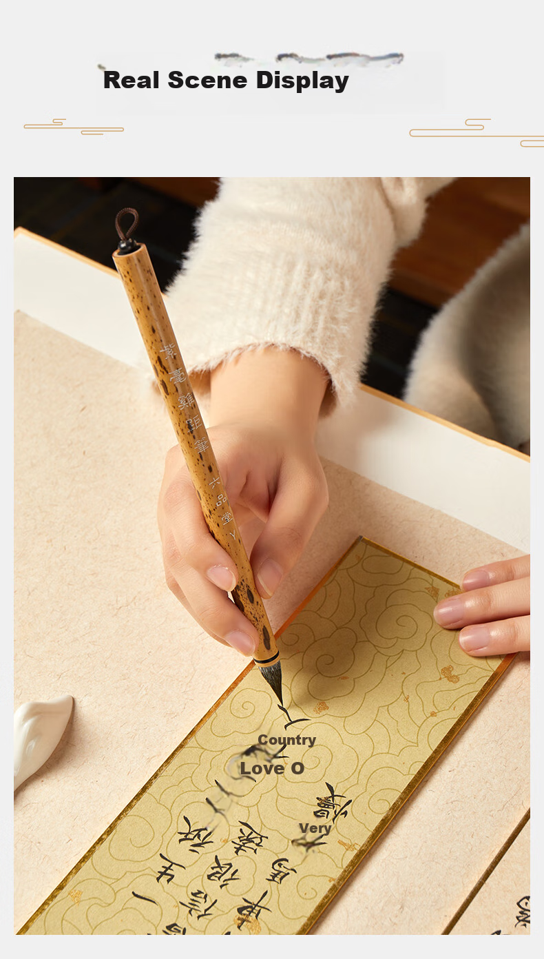 Liupintang Calligraphy Brush, Large Professional-Grade Brush Pen, Suitable for Regular Script, Adult Beginners, Chinese Painting And Calligraphy Practice, High-Quality Soft Brush, Huanxue Xiangmei, Large Size 11