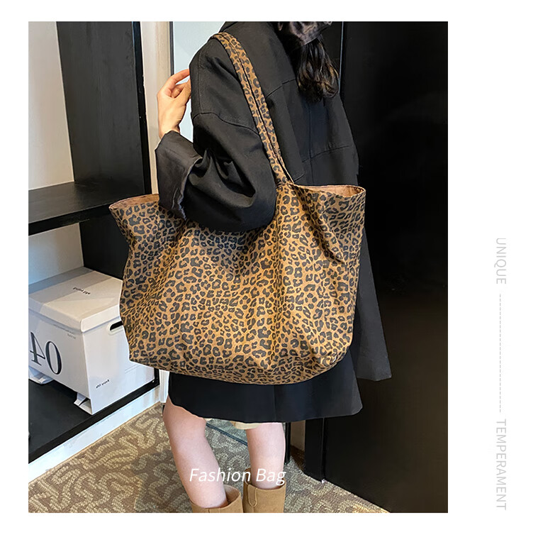 40,000 Kilometers Commuter Leopard Print Canvas Bag Women Fashion Korean Style Casual Versatile College Tote Bag Large Capacity Shoulder Bag 4