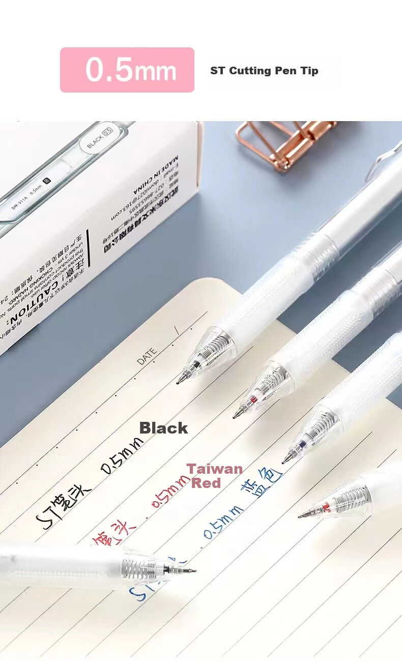 Dongmi Gel Pen, Signature Pen, Water-Based Ink, 0.5mm ST Tip, Retractable, Quick-Drying, for Exam Practice, Students, Office Use, Elementary to High School Exams, Postgraduate Entrance Exam Preparation, Essential Blue Color, 3 Pens DM911A 4